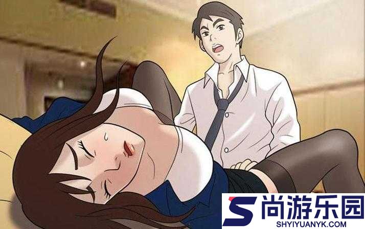 羞羞漫画登录页面免费漫画在线阅读全文免费但要注意内容筛选