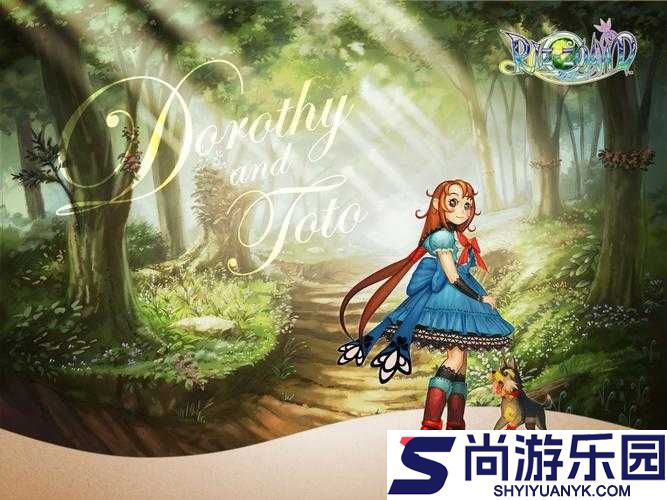仙踪林精品女在线观看