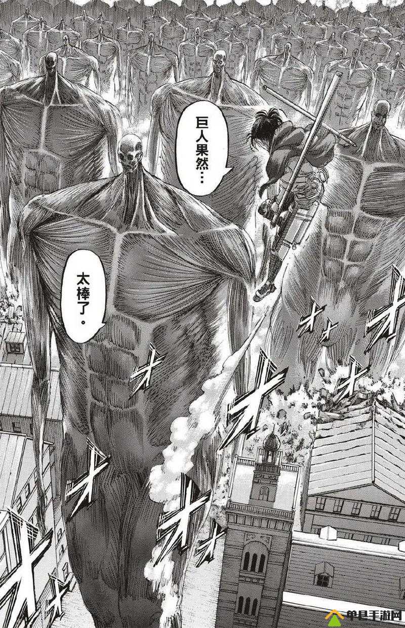 进击的巨人2第一章第4话详细攻略，咆哮之战全图文流程解析