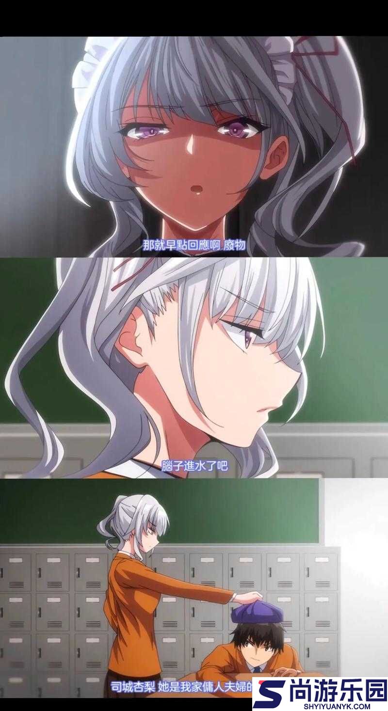 早读里番
