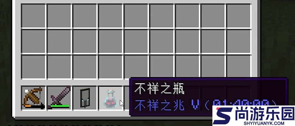 我的世界国际服下载