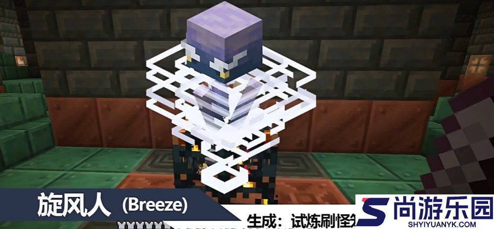 我的世界国际服下载