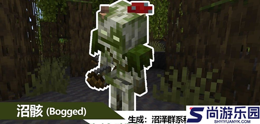 我的世界国际服下载