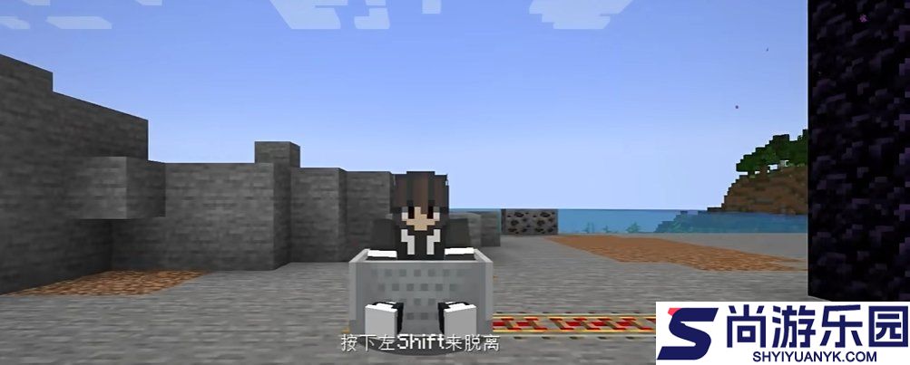 我的世界国际服下载