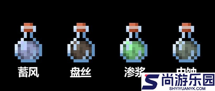 我的世界国际服下载