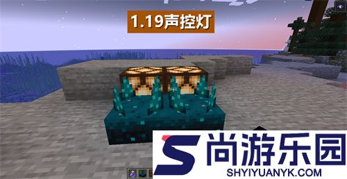 我的世界国际服下载