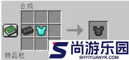 我的世界国际服下载