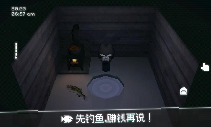 黑猫速递