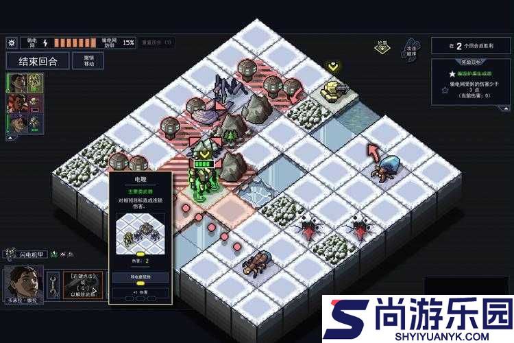 陷阵之志全角色深度剖析