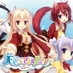 天色幻想岛汉化手机版