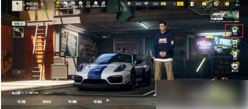 极品飞车集结怎么买车(极品飞车集结获得车辆方法)