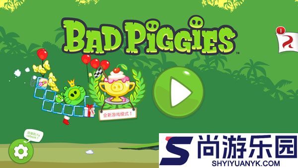 捣蛋猪Bad Piggies下载