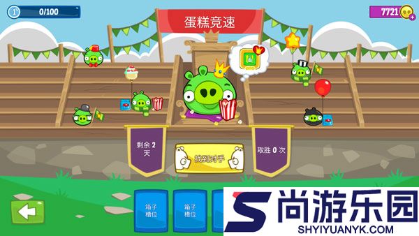 捣蛋猪Bad Piggies下载