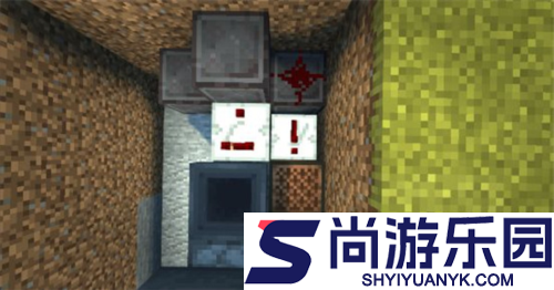我的世界吸血鬼手机版下载