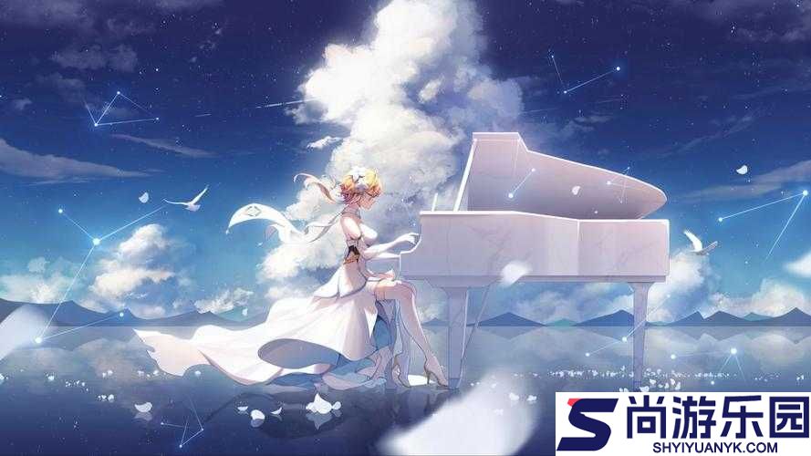 mesugakis