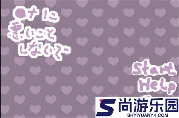 睡着的小猫咪不会醒来版下载内置菜单
