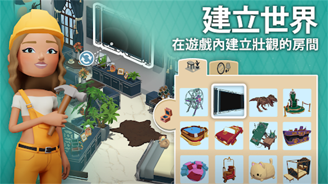 虚拟现实生活模拟器中文版