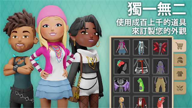 虚拟现实生活模拟器中文版