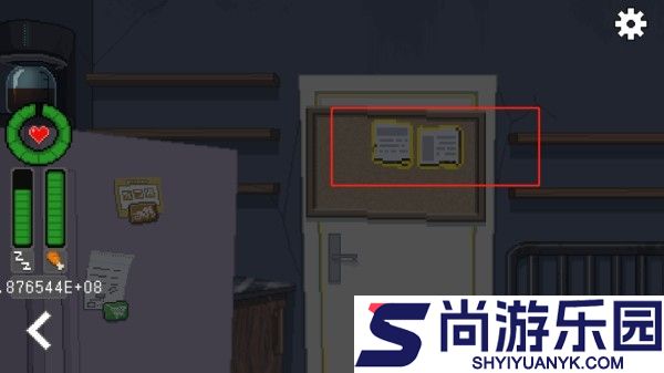 别喂猴子安卓中文版下载