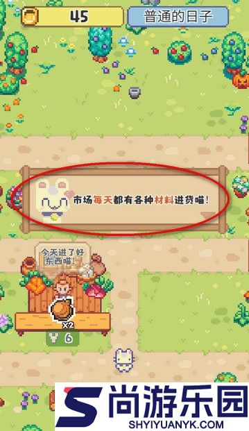 喵味餐厅官方下载