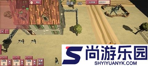 闪电战2原版中文版下载