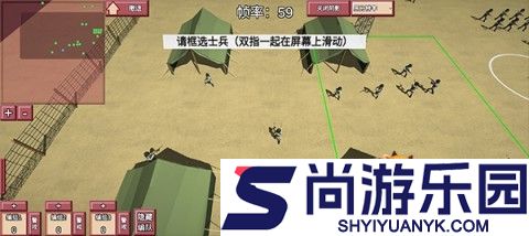 闪电战2原版中文版下载