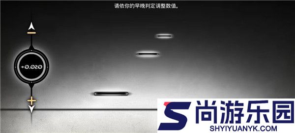 deemo古树旋律下载