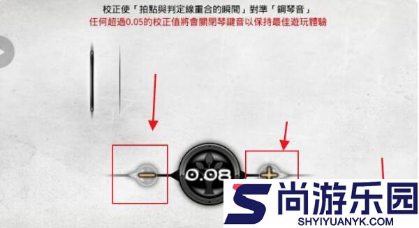 deemo古树旋律下载