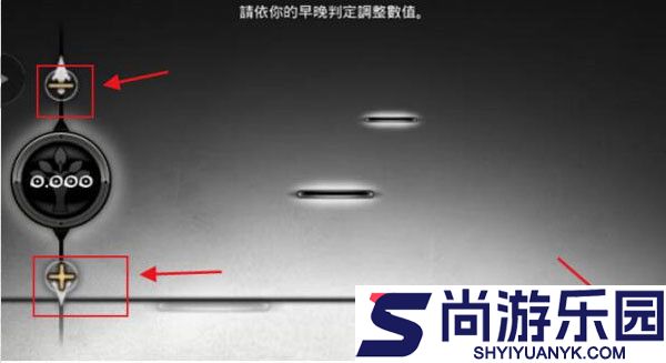 deemo古树旋律下载