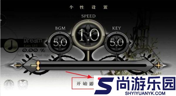 deemo古树旋律下载
