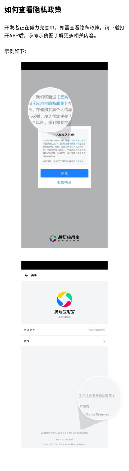 图片压缩王APP下载