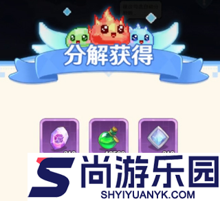 指尖像素城中文版手游下载
