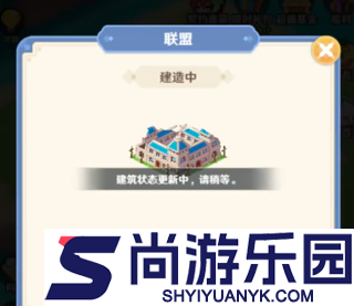 指尖像素城中文版手游下载