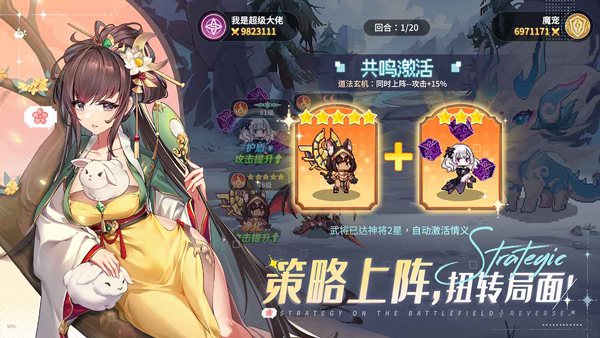 指尖像素城中文版手游下载