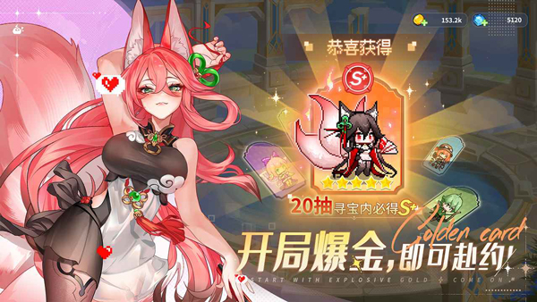 指尖像素城中文版手游下载