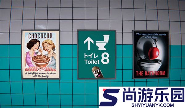 8番厕所下载