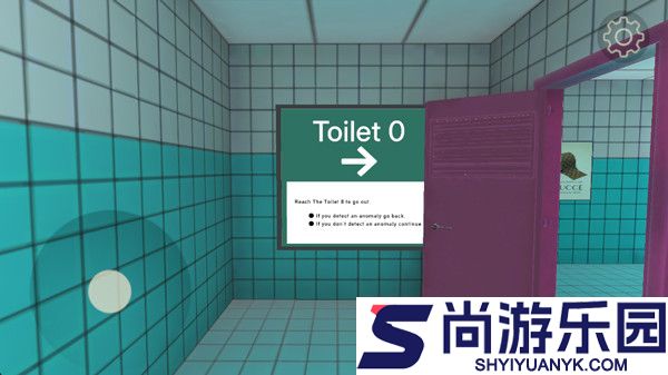 8番厕所下载