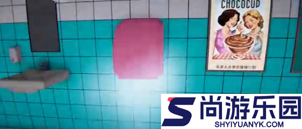 8番厕所下载
