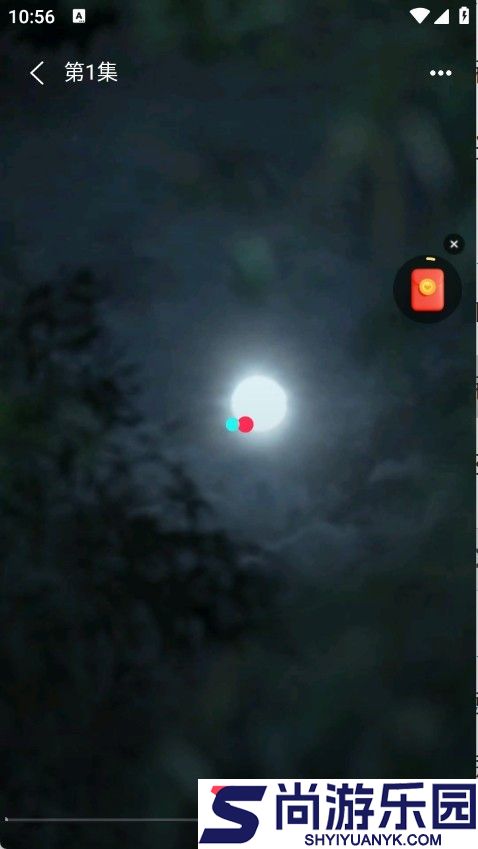 向上短剧下载