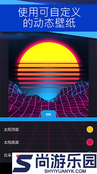 麻匪壁纸免费版下载