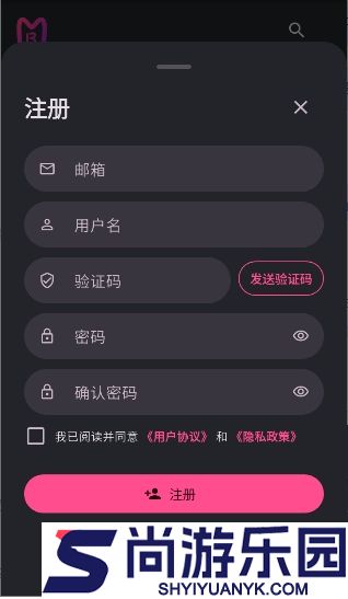 曼波AI下载