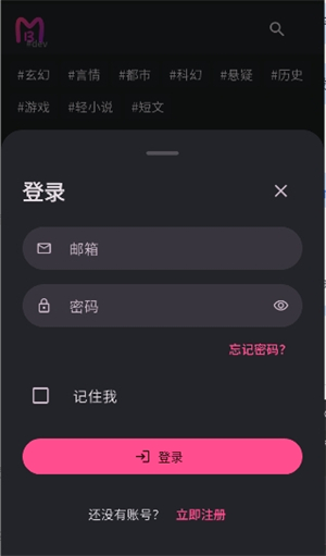 曼波AI