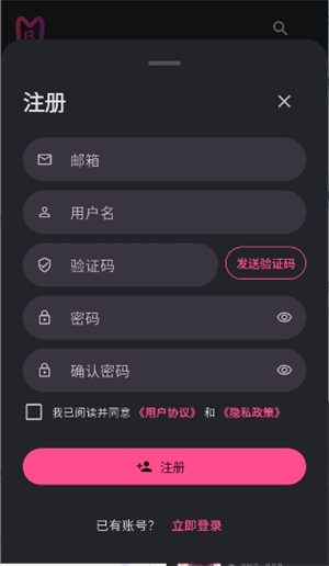 曼波AI