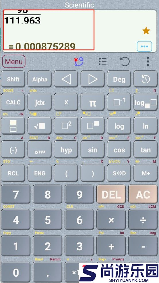 HiEdu Calc Pro中文版下载