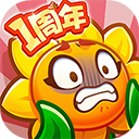 保卫向日葵单机版