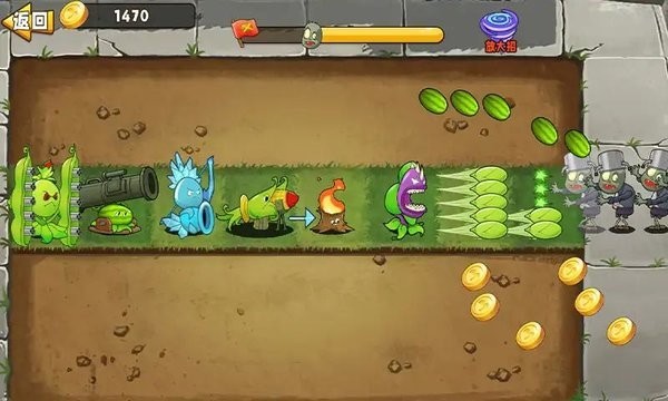 植物变异大招版免广告最新版下载