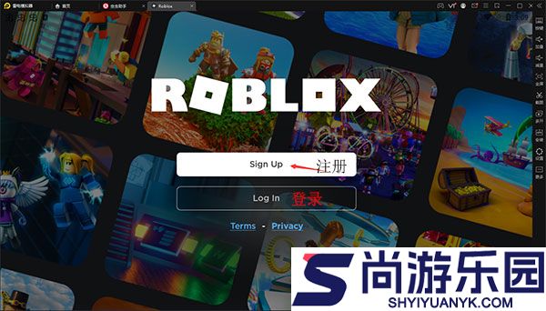 roblox国际服最新版菜单下载