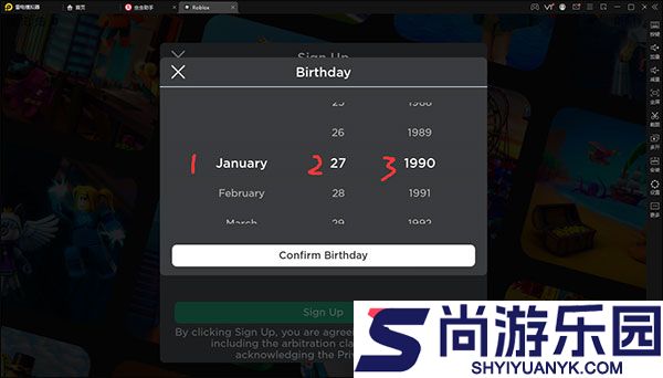 roblox国际服最新版菜单下载