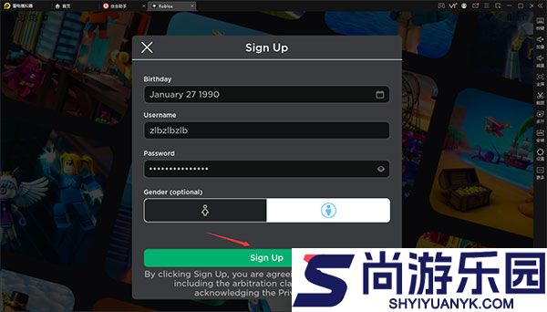 roblox国际服最新版菜单下载