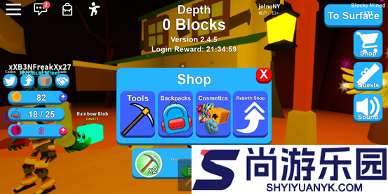 roblox国际服最新版菜单下载